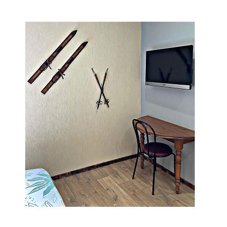 Auberge Du Raddon Eksteriør bilde